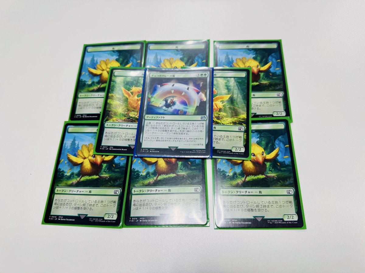 マジック：ザ・ギャザリング Takapon カードショップ WiZ on X