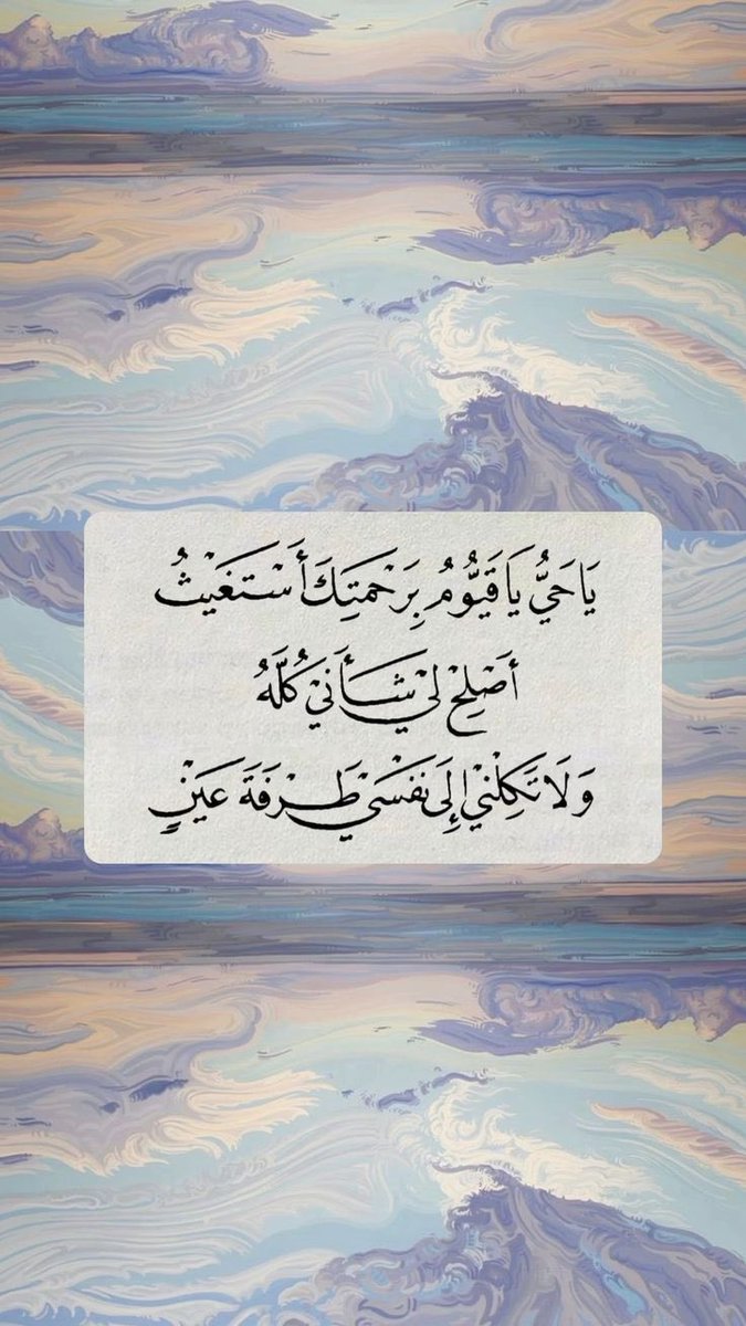 heartt_6's tweet image. 