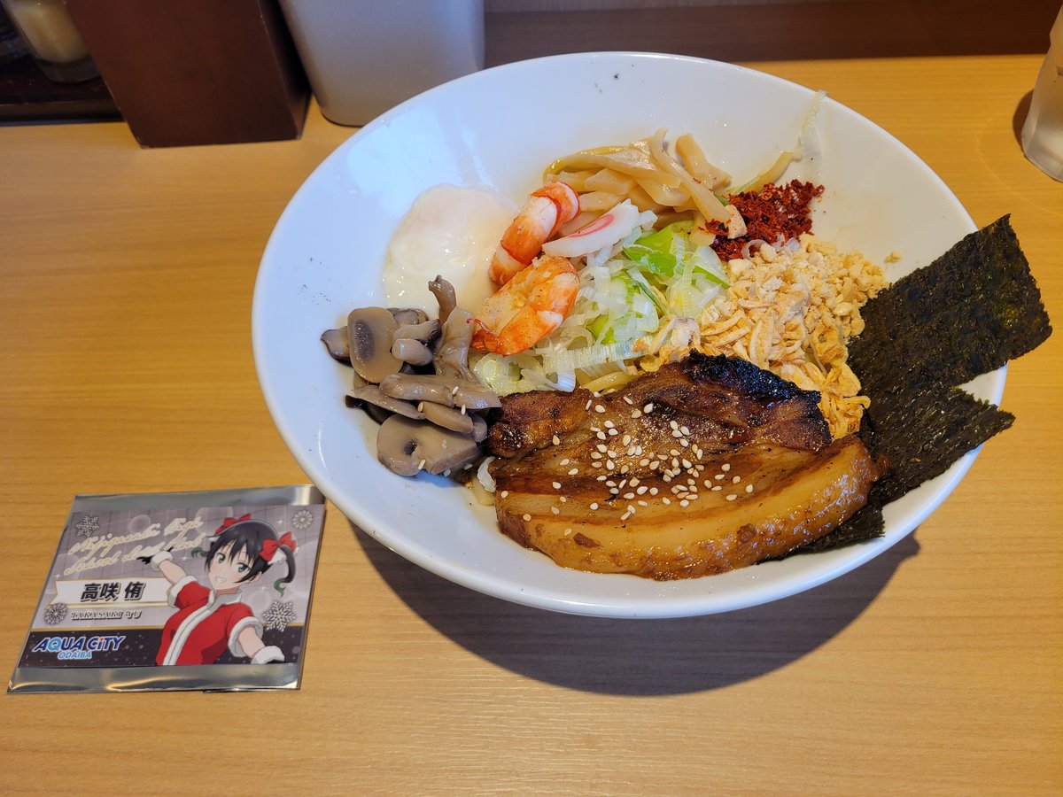 モろQ@その先へ・・・ on X