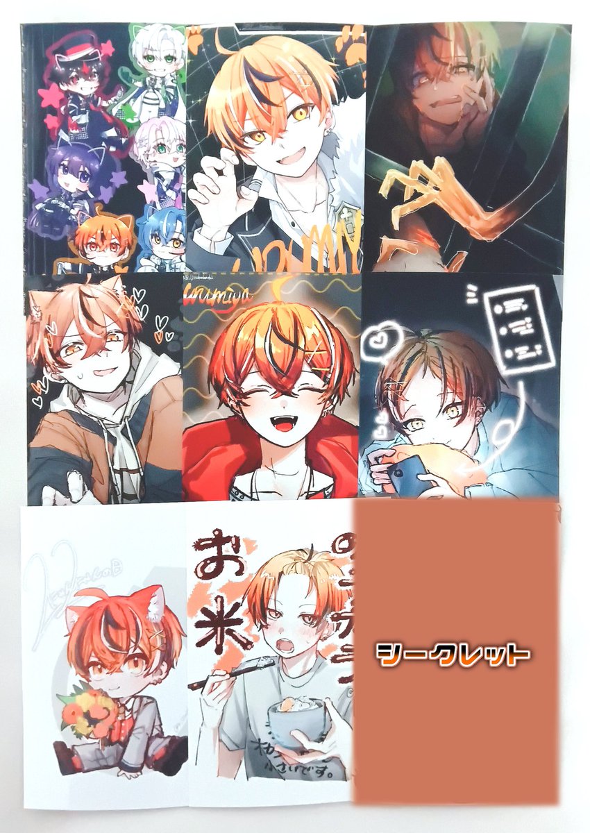 彩虹一線様(⁠ ⁠´⁠◡⁠‿⁠ゝ⁠◡⁠`⁠) ふ on X