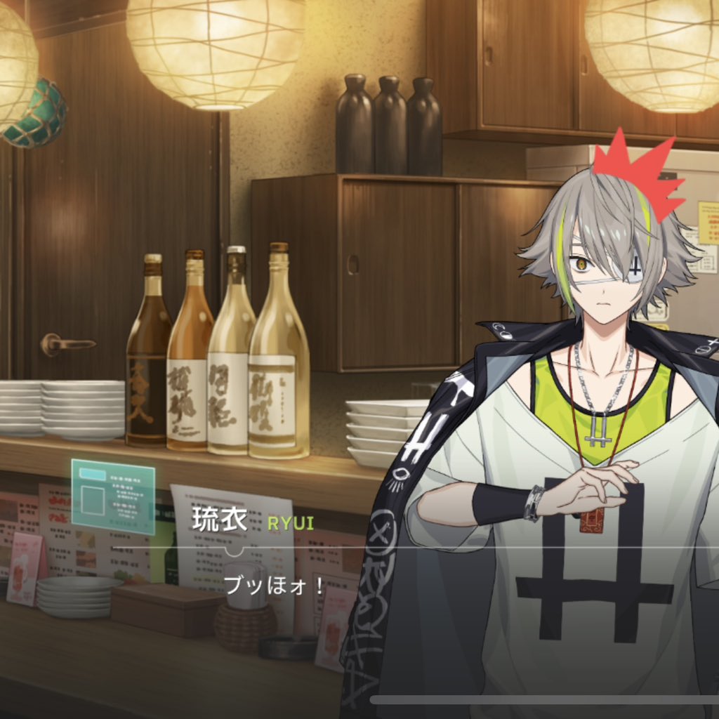 ⭐︎supika⭐︎ページ すぴか (@supica00) / Posts / X