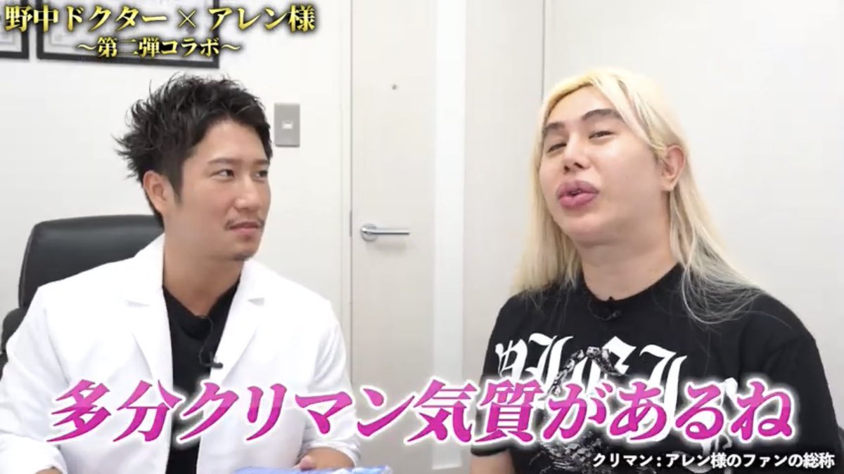 西園痔𝑾𝒐𝒓𝒍𝒅 𝑪𝒍𝒂𝒔𝒔 𝑩𝒆𝒂𝒖𝒕𝒚🌹✨ on X