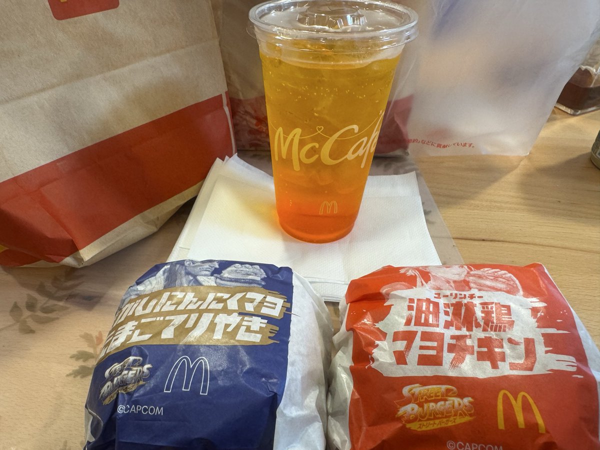 専用カップじゃなきゃぁテメーに用はねーんだよボケぇ！！！！！
 #マックからストリートバーガーズ登場