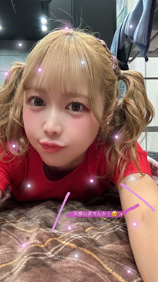 ぴっぴ (@hamham_pi73) on Twitter photo インスタとか交換してくれたりする人いたらコソッと教えてください🥹
繋がれる人いたら繋がりたひです、、、^_^ インスタとか交換してくれたりする人いたらコソッと教えてください🥹
繋がれる人いたら繋がりたひです、、、^_^