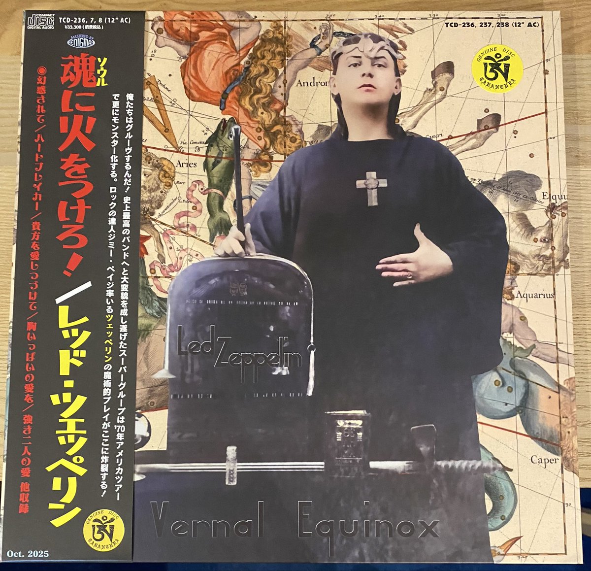 CD Museum Pb (@cdmuseumpb) / Posts / X