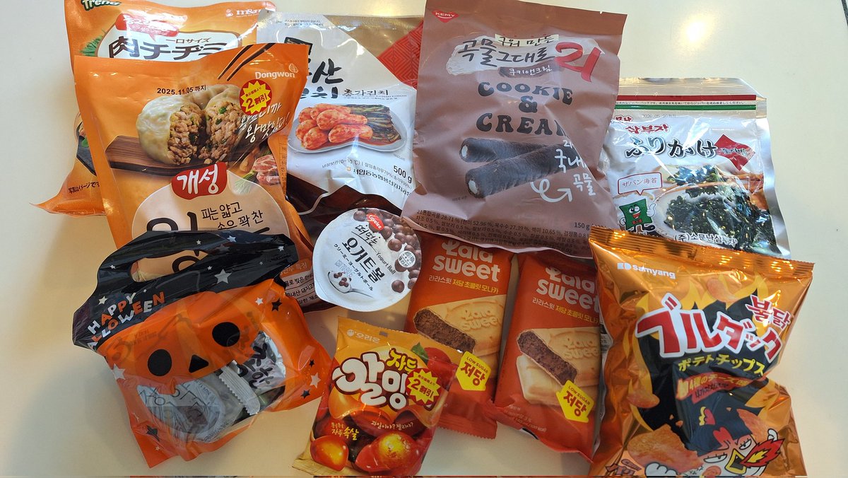 SKei218's tweet photo. #Yesmart

イエマートで買い物してきたんだけど、🟠色の物なんでもいいのでお持ちですか？って聞かれて🟠色の物を見せたら🟠色の品物が15%Off になったよ✨✨✨
全然知らなかったから嬉しい❤ https://t.co/SocZBHRS4r