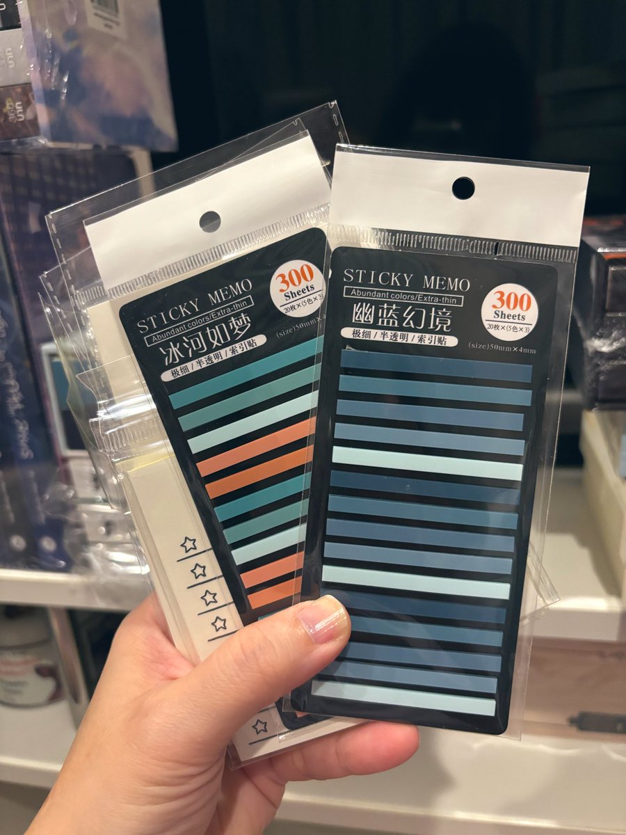 เมื่อคืนรื้อชั้นหนังสือ เจอไอเทมฮิตสำหรับออบาดึงดั้วะ (ซื้อตั้งแต่เมื่อไหร่ก็มั่ยรู้วววววว 🤣)