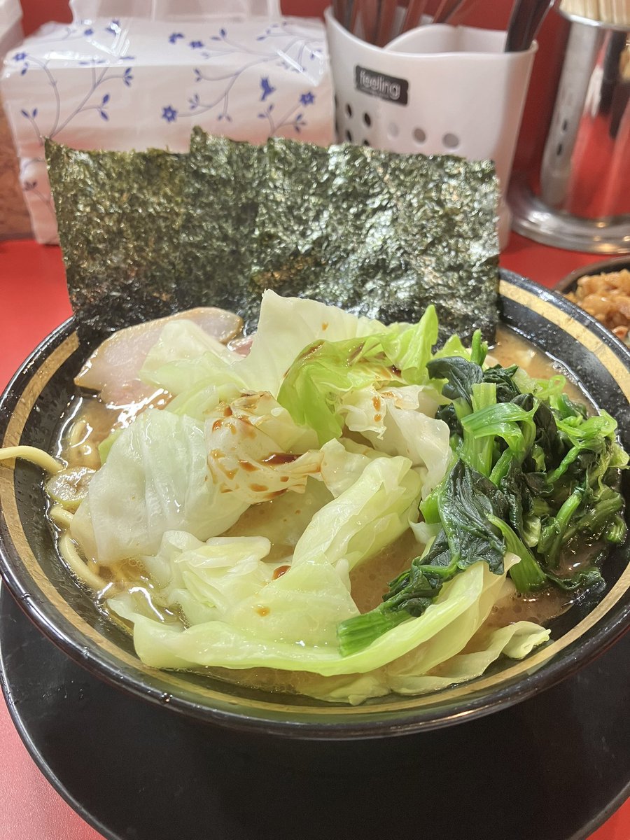 Sicke Tamaki (@9rash9lass) / Posts / X