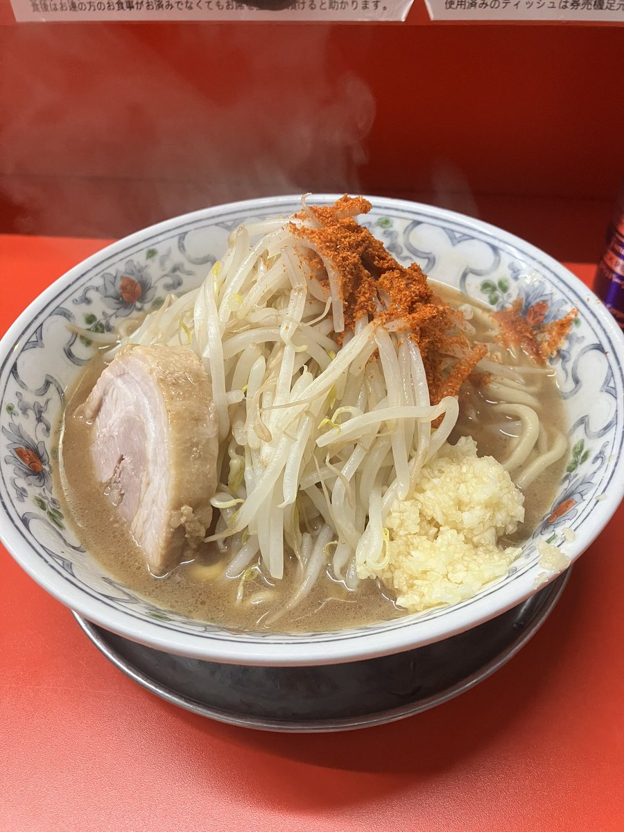 Sicke Tamaki (@9rash9lass) / Posts / X