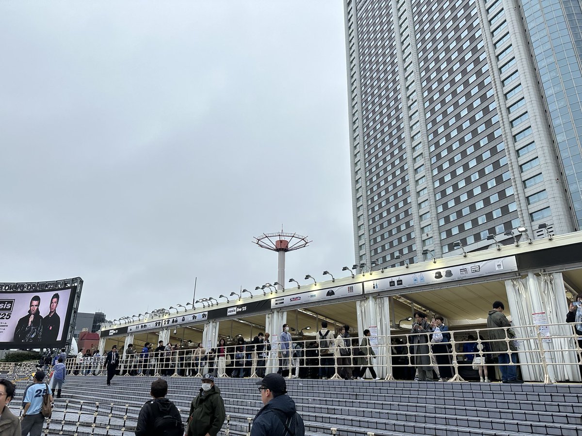 ︎ ︎︎︎︎︎☁︎︎ページ 1200px-