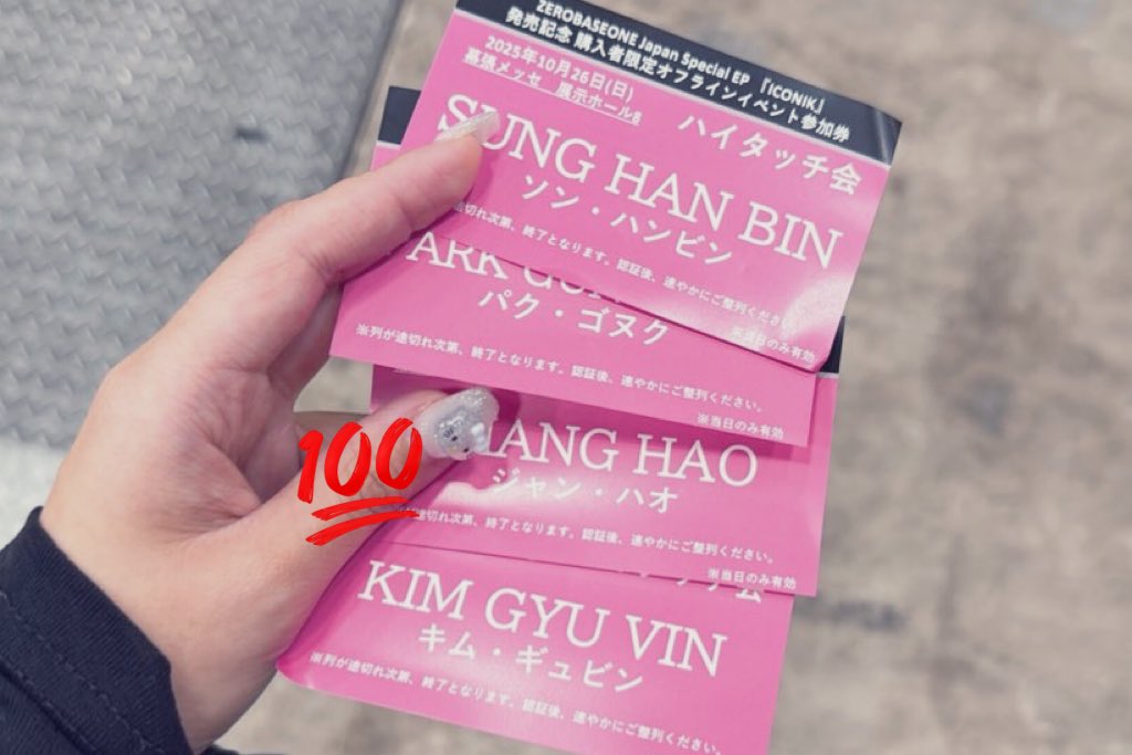 みるも。 (@mirummmmm) / Posts / X