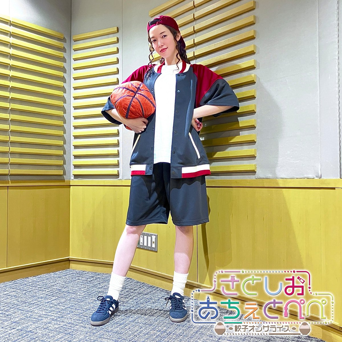 さとしおページ 佐藤栞里 さとしおあちぇとぺぺ -餃子オンザライス-【オールナイト