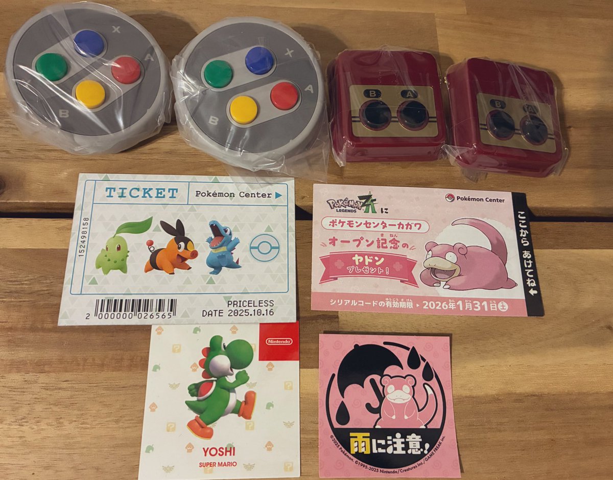 アキの助 (@akinosuke_0406) / Posts / X