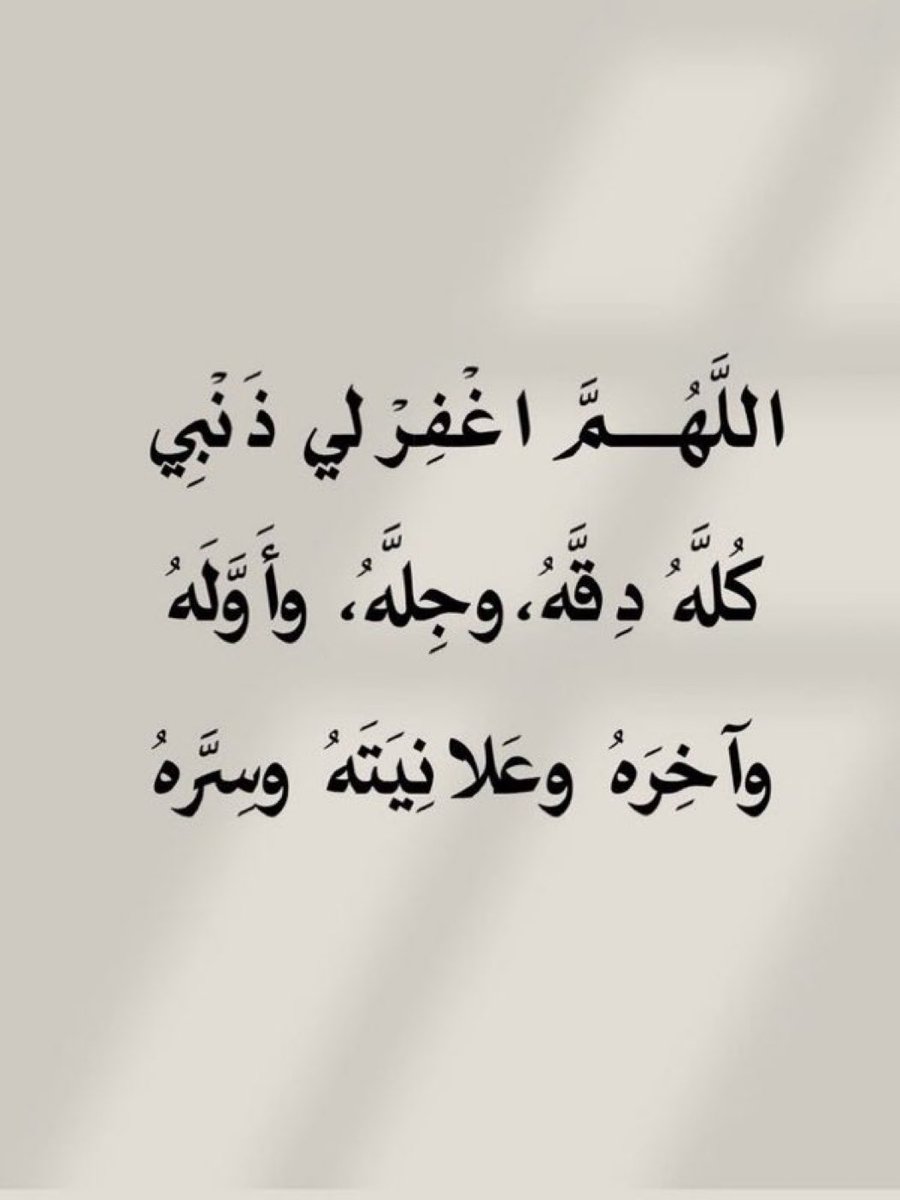 ثامر بن ناصر (@t_n122) on Twitter photo 