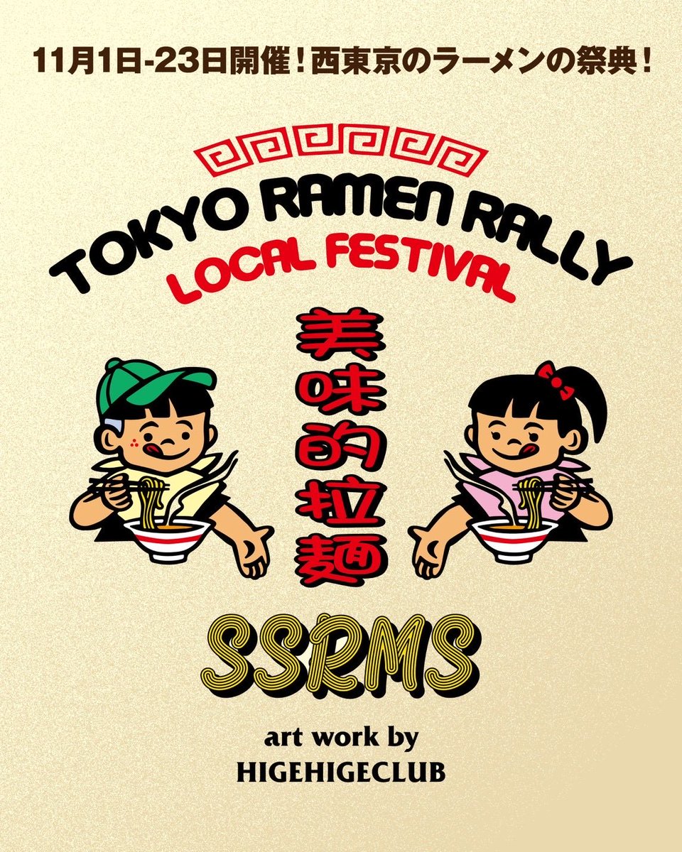 ヴァイスシュヴァルツ CXチャレンジ Happy Birthday 狂三 Happy