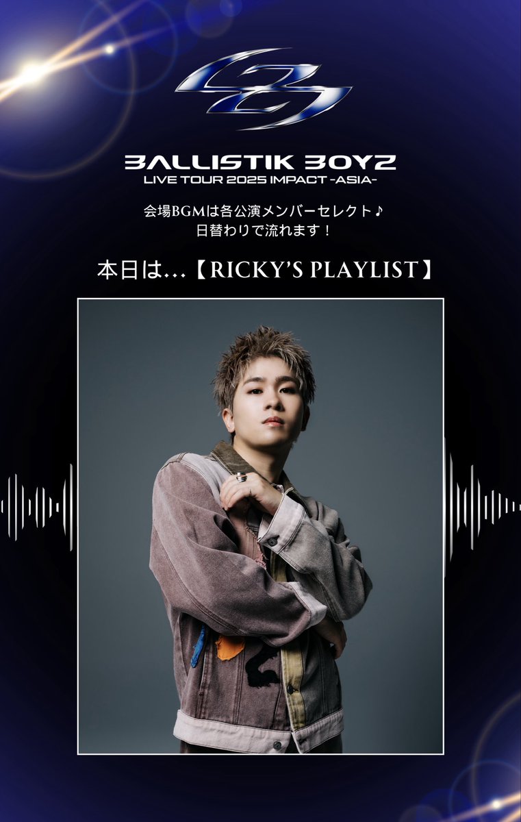 BALLISTIK BOYZ (@ballistik_fext) / Posts / X