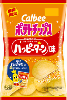 Kazneedscaffein's tweet image. これ、もう反則です。