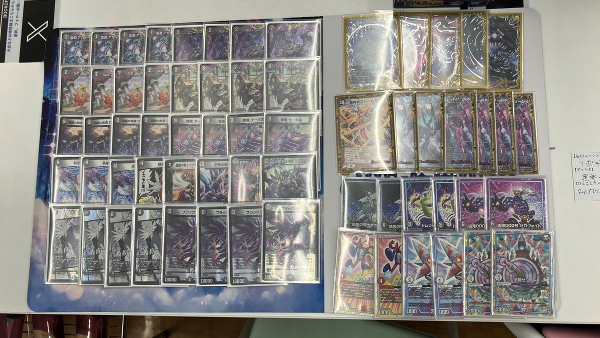 An Ode トレカ バラ売り⭕️ An Ode トレカ バラ売り⭕️ 2025年最新】seventeen an odeの