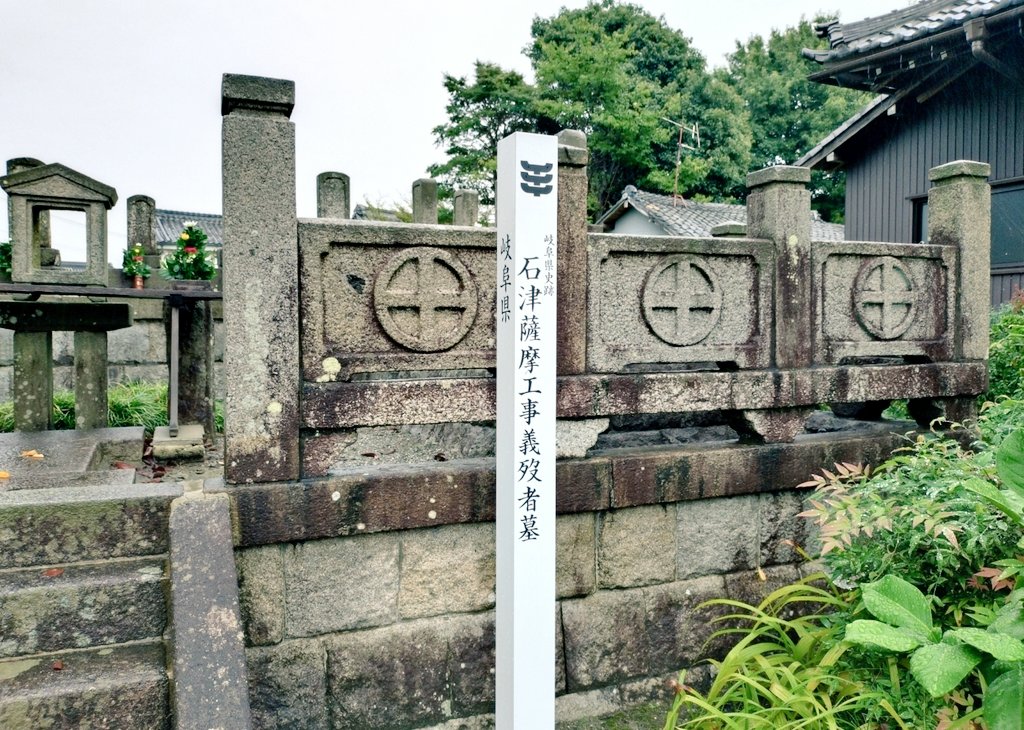 なれまつ⚽🌋🐶a.k.a.なれまつチャレンジ on X