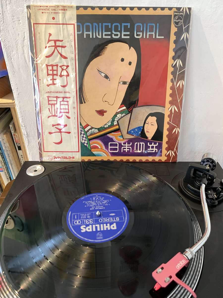 リアリーグッド 岡崎店 on X