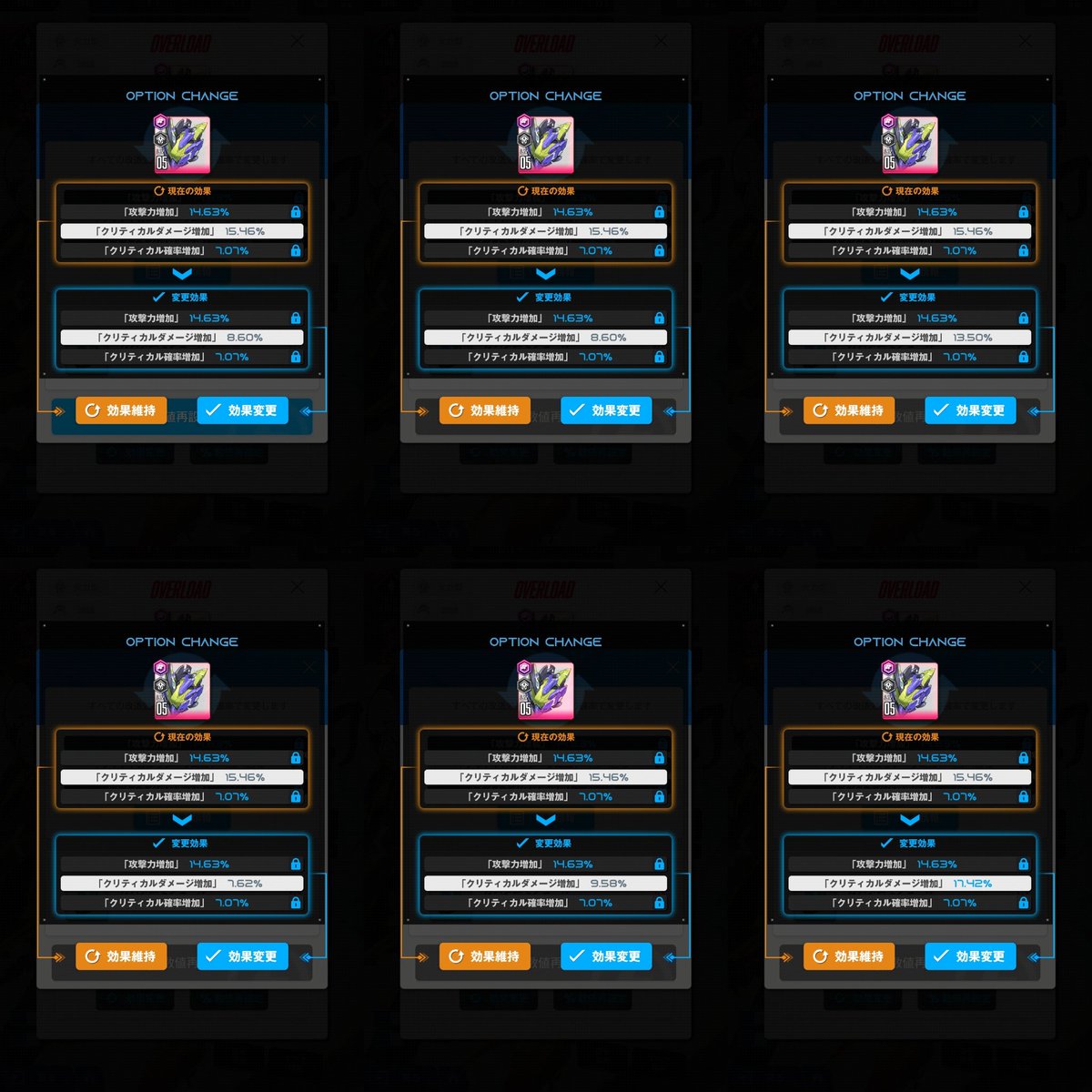 GHOST NIKKE tweet media