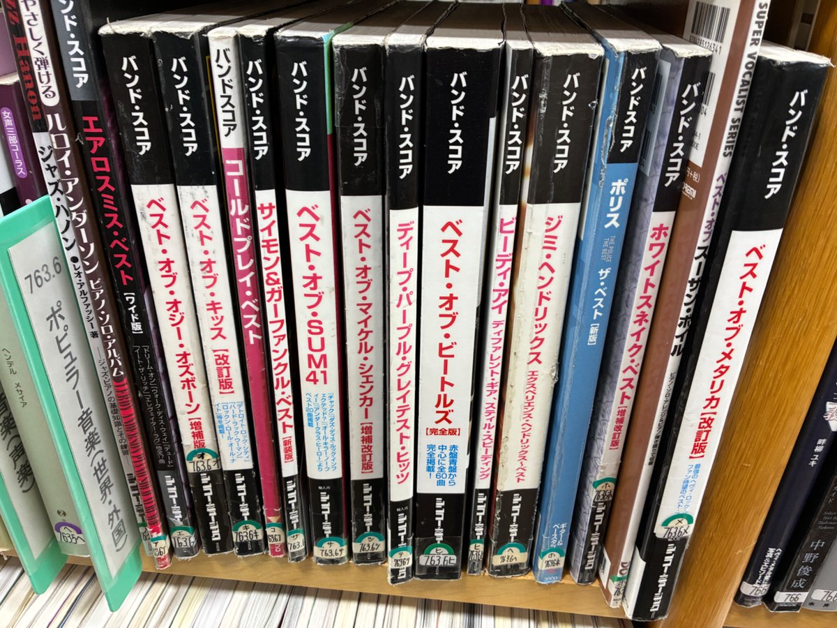 dee(Livaealだったもの tweet media