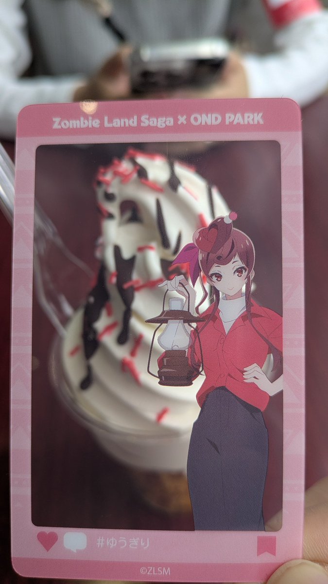 (*´∀｀*) ぱぴぷ on X