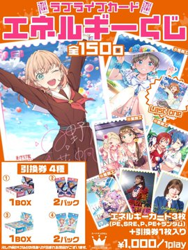 カードキングダム秋葉原店 / Card Kingdom Akihabara / カーキン