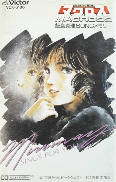 邦楽 Osanzi CD UNIXON title 【🎧 LUXSONIXオーディオ製品、店頭・ECサイトにて販売