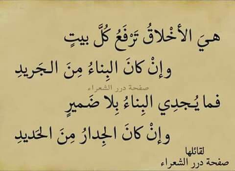 أسعد الله صباحكم بكل خير وسعادة