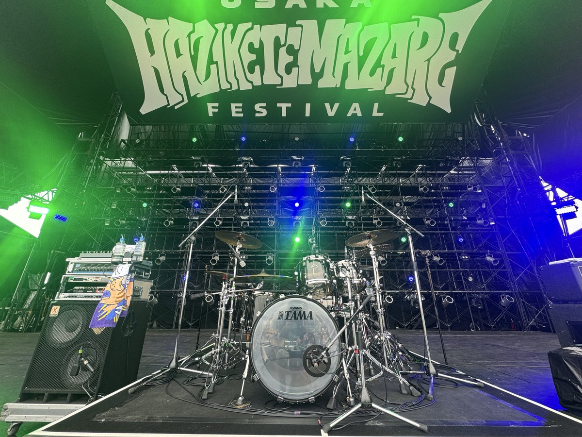 pipipi_morilyn's tweet image. #ハジマザ
初のメインステージ!
朝イチからありがとうございました❤️🔥!
今回は10-FEET、NAOKIさん
dustbox、SUGAさんの
ハイトーン大先輩に力を借りました🥹!
ヘイスミにまた呼んでもらえるように頑張ります!!
最後まで楽しむ🥳
顧客のみんなは
このあとWiennersで集合!!!!