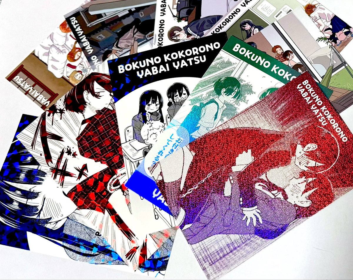 未開封新品  僕の心のヤバイやつ クリアファイルセット 3種（A,B,Dセット） 2025年最新】僕の心のヤバイやつ クリアファイルの人気アイテム