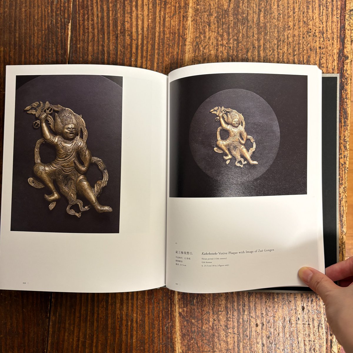 古民家　の春　額付き　作者　Hiroko.M 古民家 の春 額付き 作者 Hiroko.M