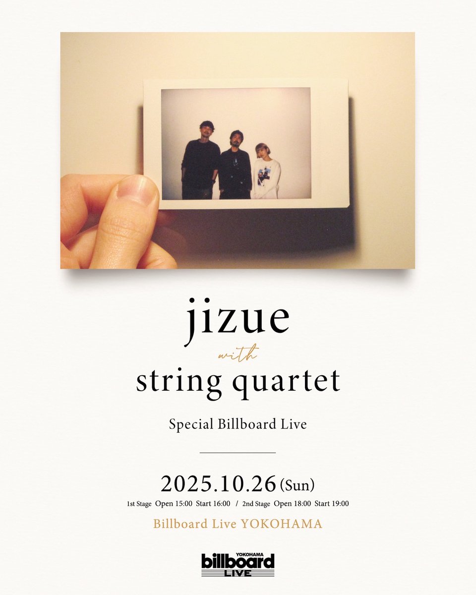 こうちゃん🎶 (@pixy1106) / Posts / X