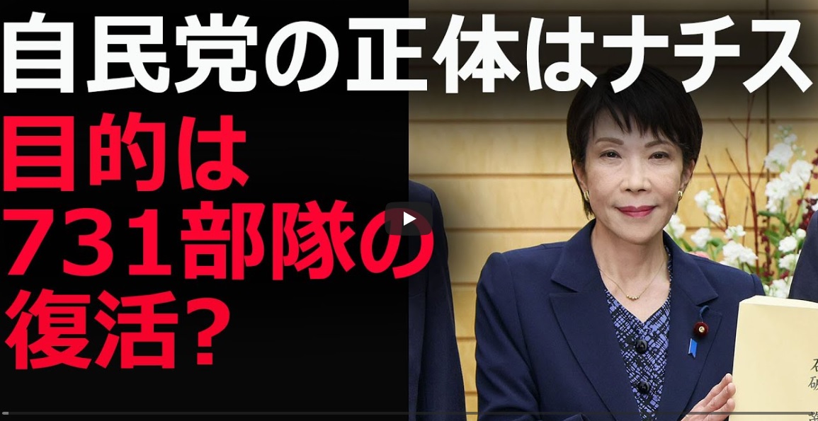 蒼様売約 メタモルフォーゼ 海月の輪舞曲 蒼様売約 メタモルフォーゼ