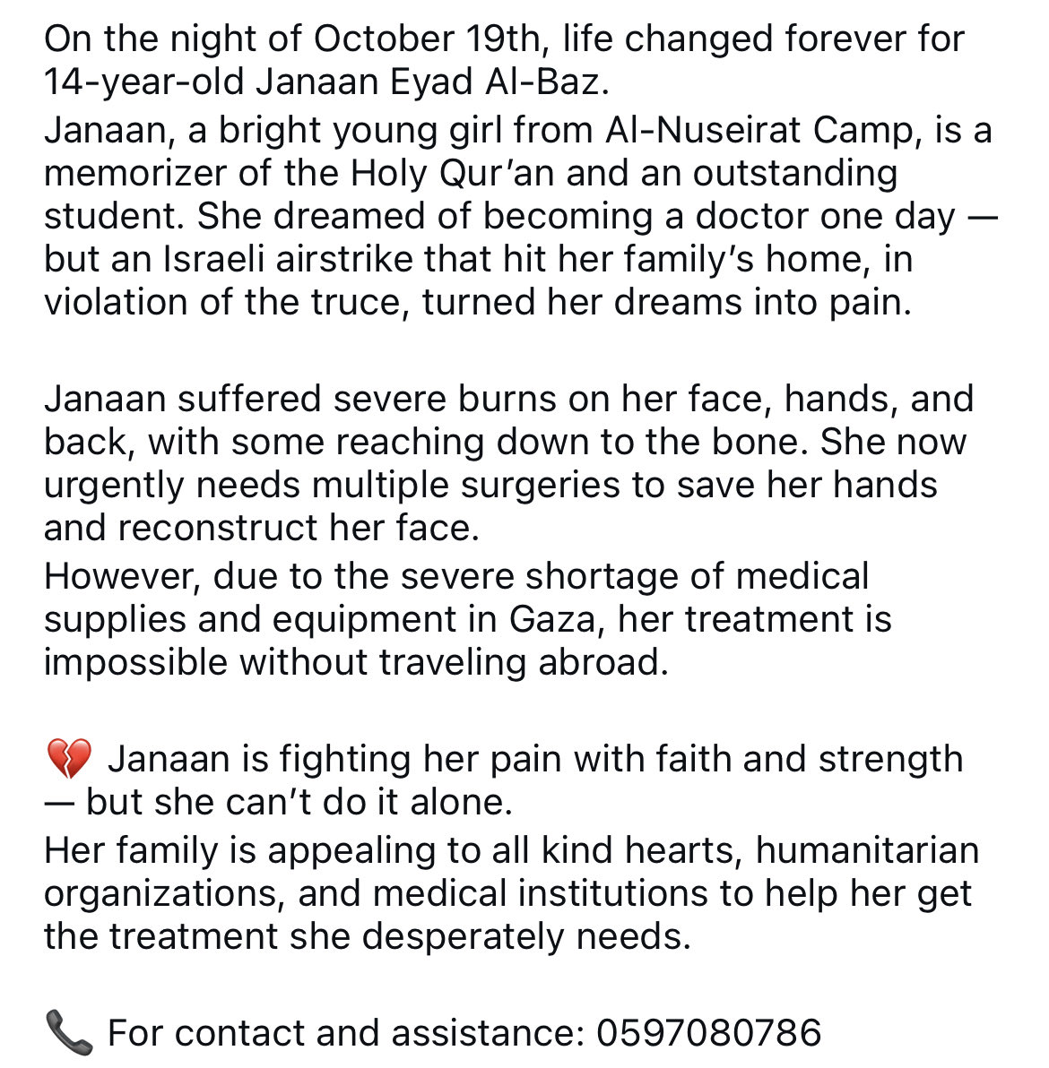 doaa__mohammad's tweet image. My Niece, Janaan Eyad Al-Baz