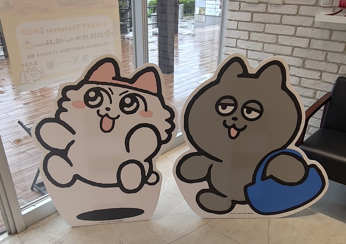 ミナト🍣🎂 on X