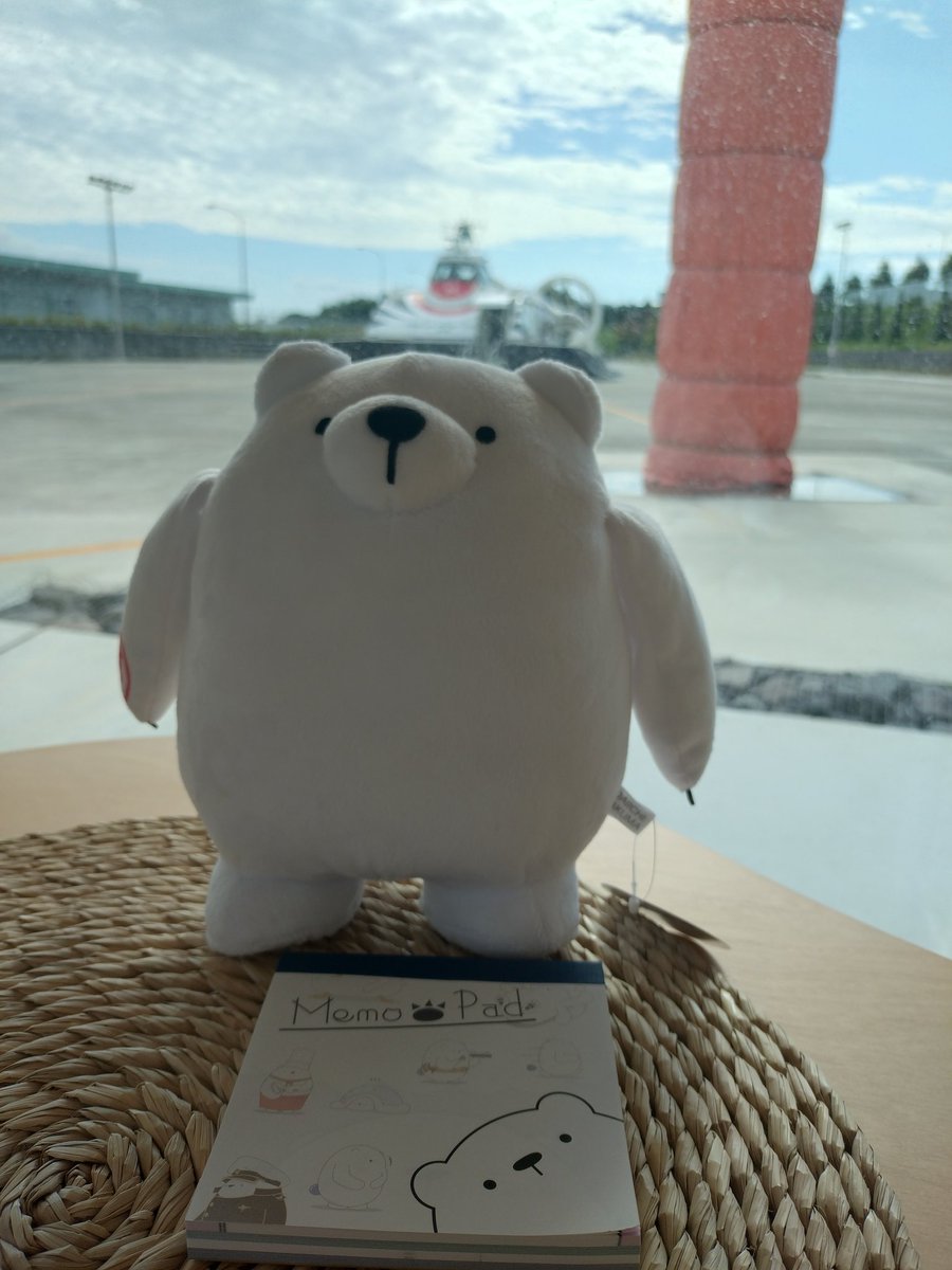 そらっくまページ そらちゃん