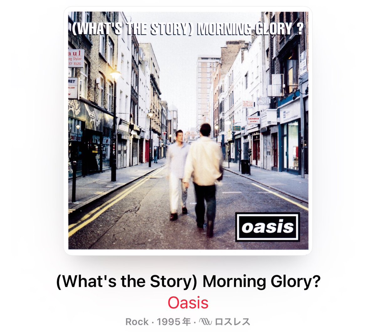 みゃーお｜旅と音楽 on X