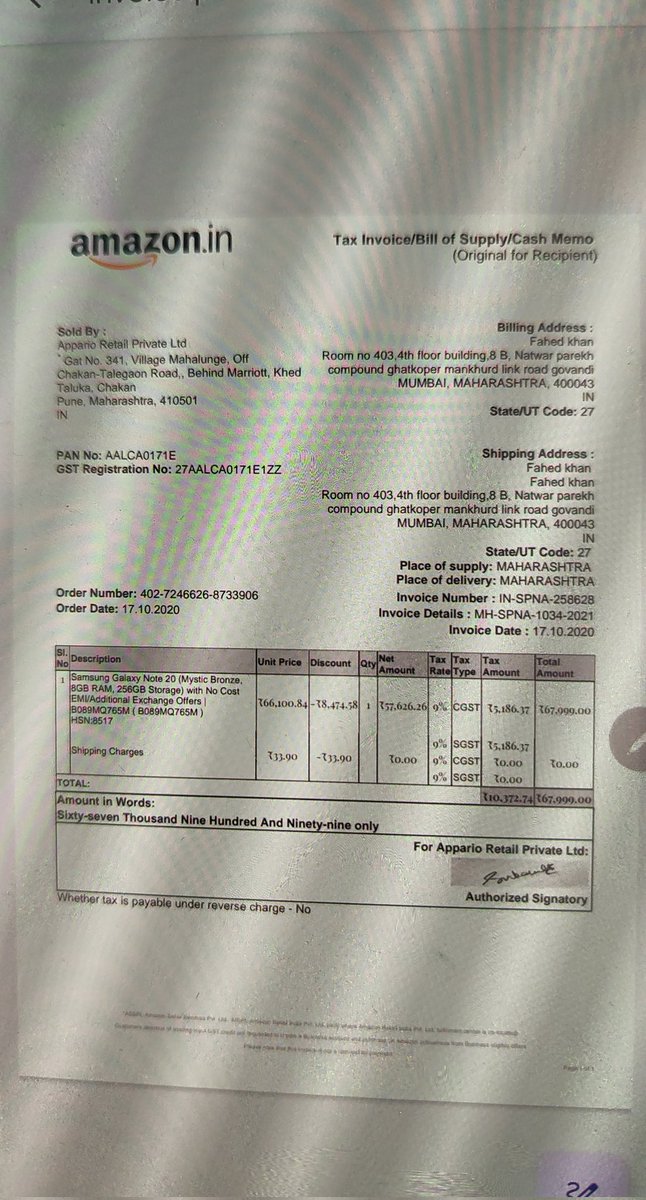 محمد فهد خان tweet media