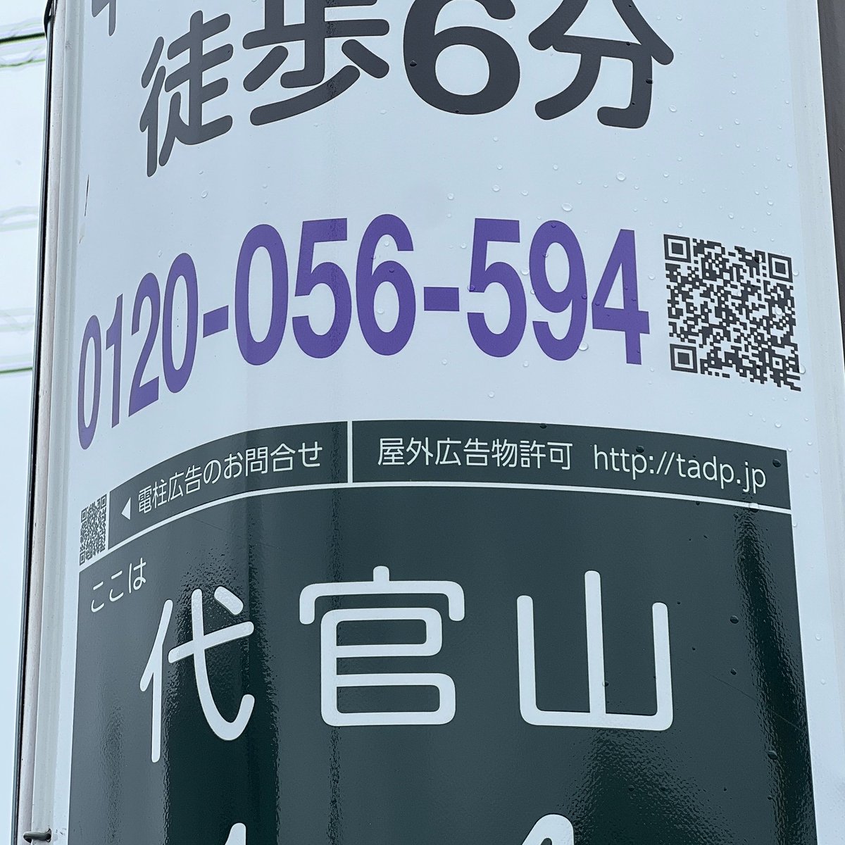 siy___⭐︎ページです^_^ すいすい🩵ྀི on X