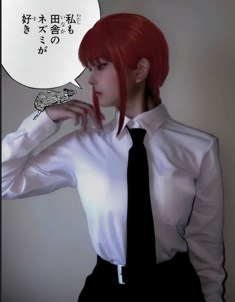 qna5VMSlxL45095's tweet image. 【マキマcos】
 「私も田舎のネズミが好き」 #chainsawmancosplay  #makimacosplay  #チェンソーマンコスプレ  #マキマコスプレ