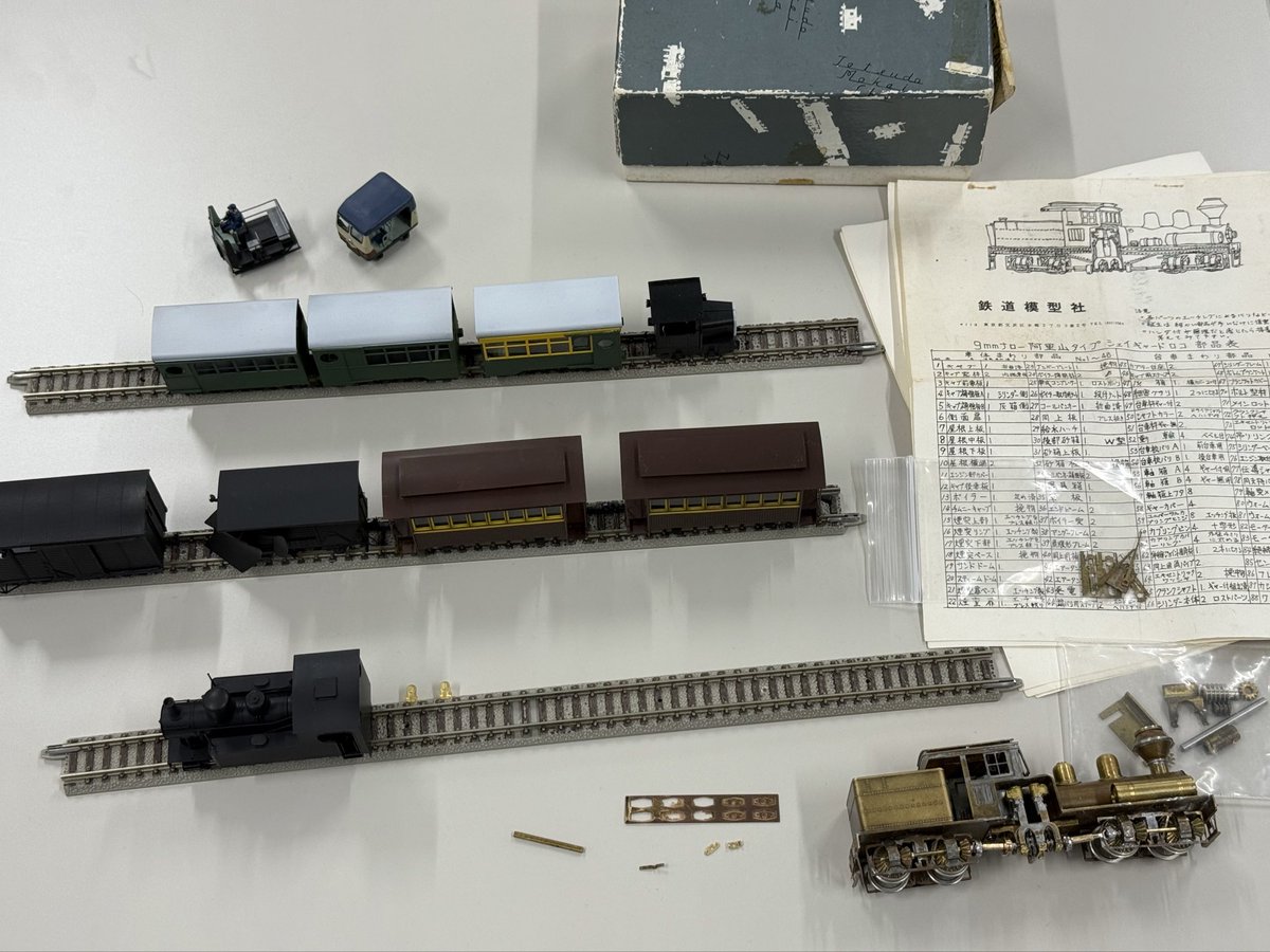 浜りん 浜リン (@hamalin) / Posts / X