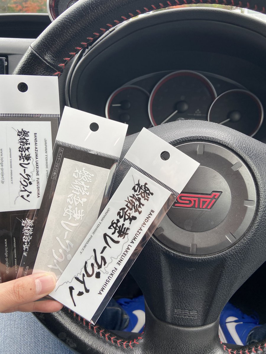 くったりサモエドくん JB DUNK MID PRO SB - スニーカーショップSKIT