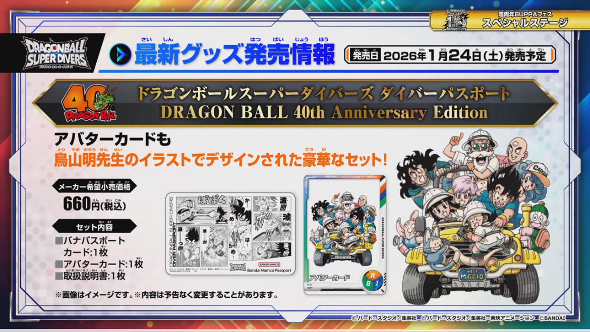 SHINGOさん　黄金龍の置き物　お値下げ中❣️ SHINGOさん 黄金龍の置き物 お値下げ中❣️ SHINGOさん 黄金龍の