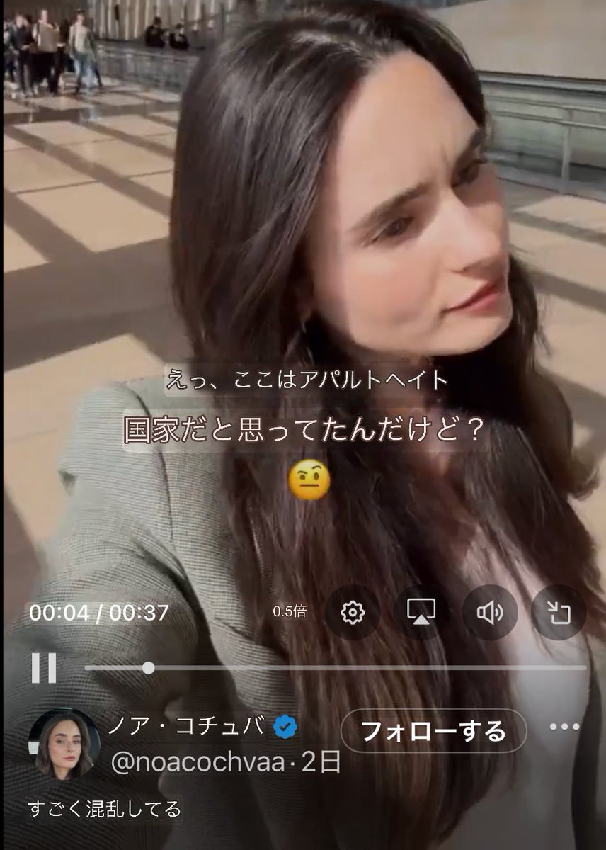 三田教育研究所 on X