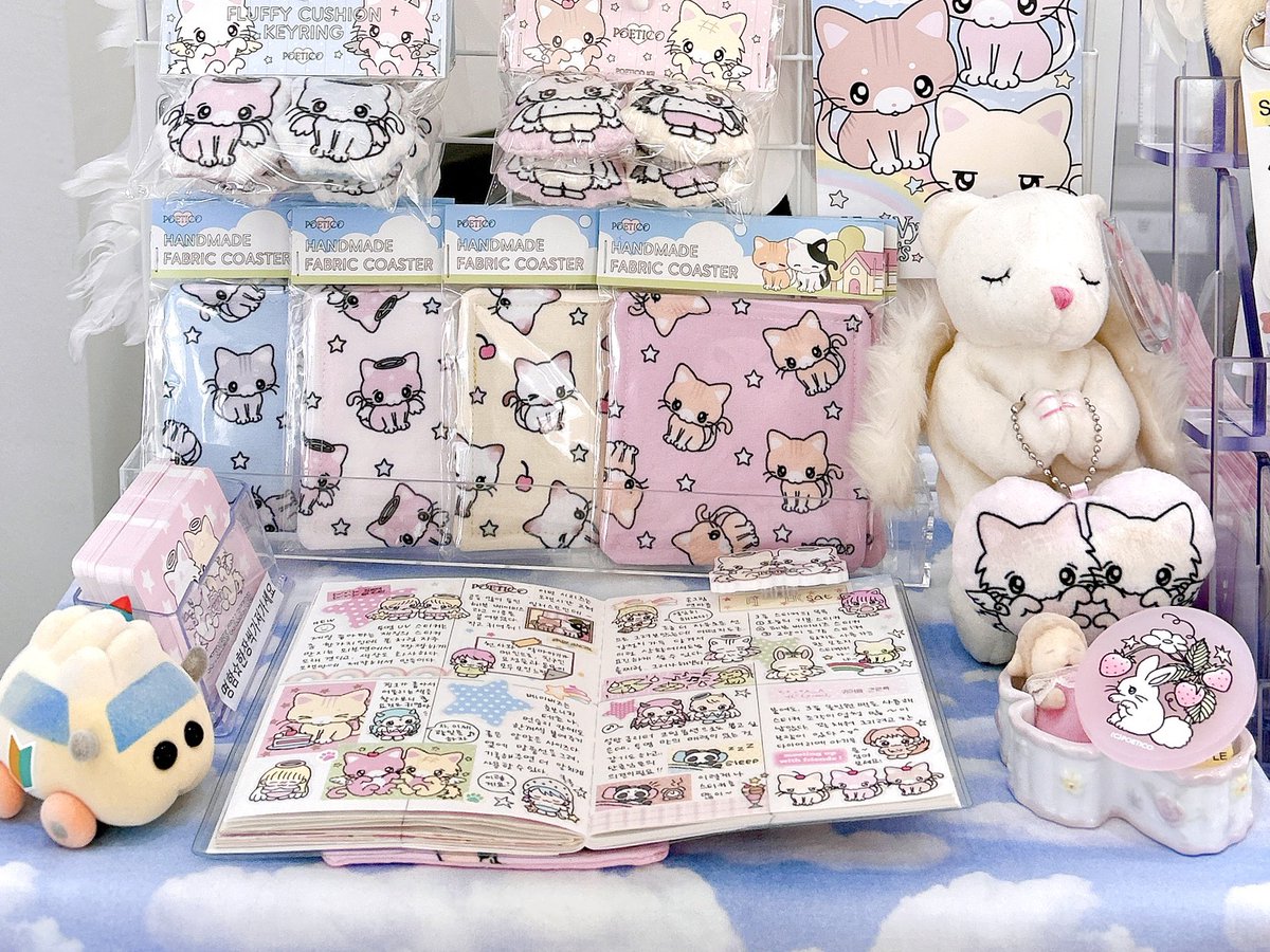 🏡 집집 행사에서 귀여운거 발견하기