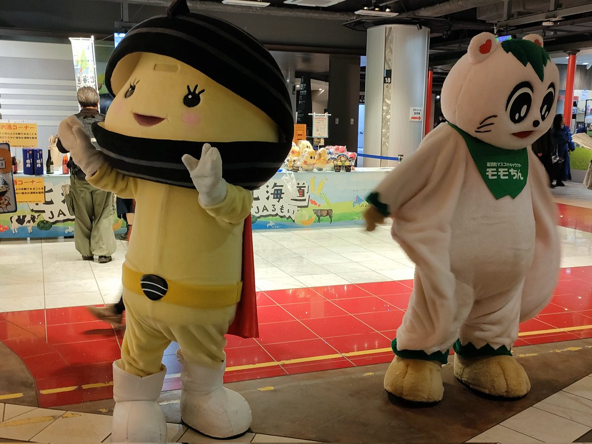 モモちん【北海道 遠別町公式】 (@EmbetsuMomochin) / Posts / X