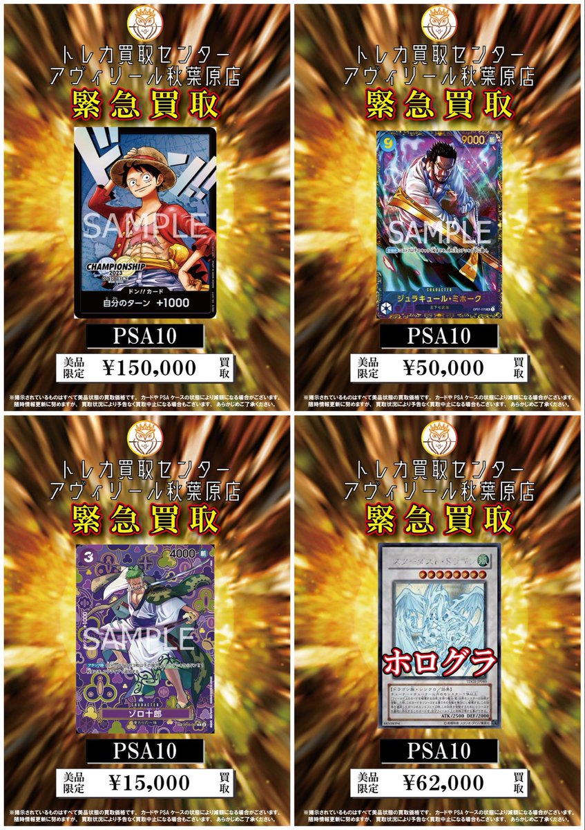 WARNING 会場限定 ソウル ウジ トレカ SEVENTEEN - SEVENTEEN ホシウジ WARNING フォトカード トレカ