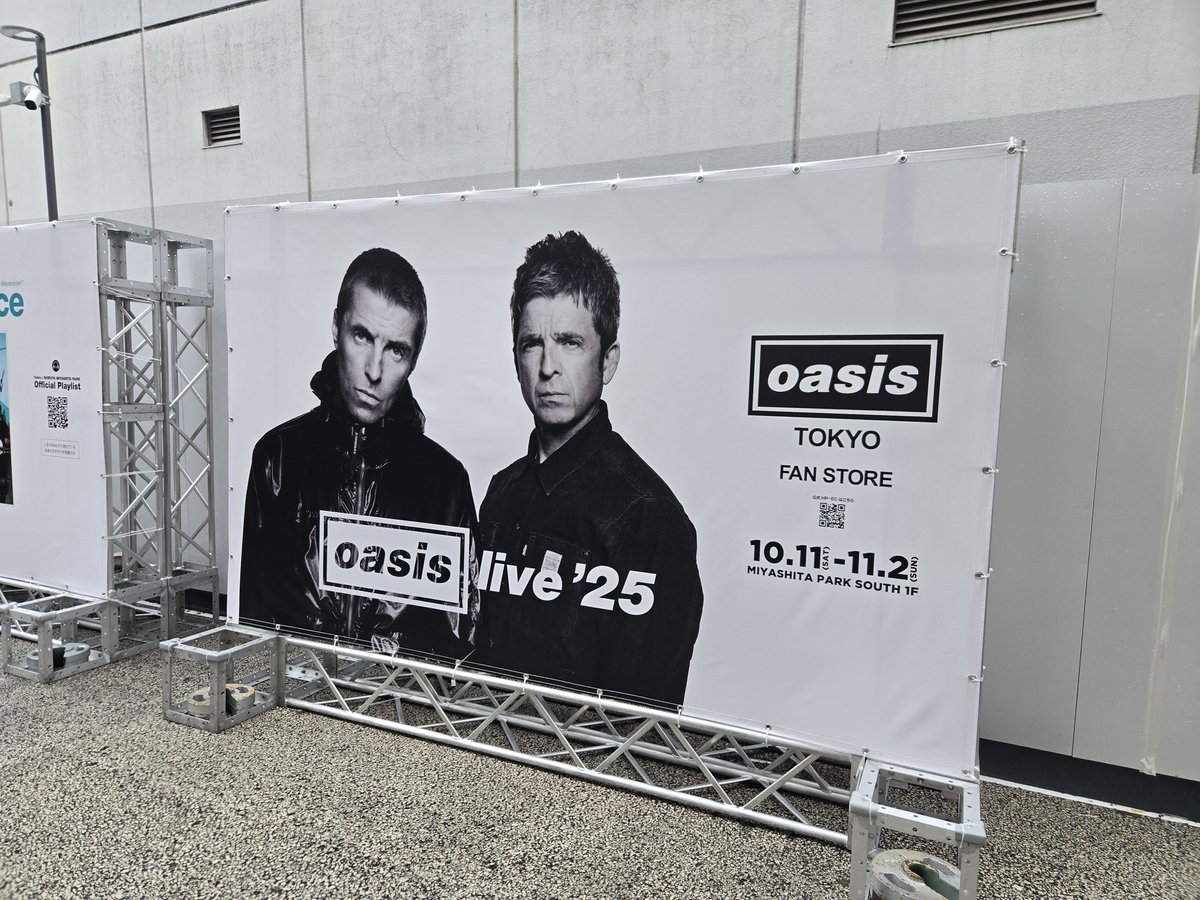 justiceguilty13's tweet photo. 宮下パークにきた https://t.co/LnJWIvQULp